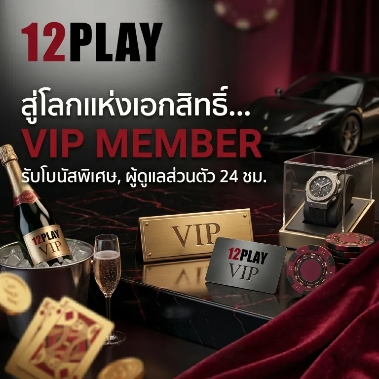 12play